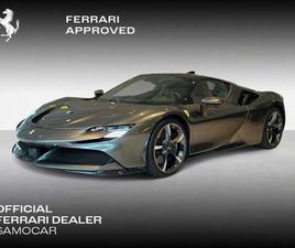 SF90 STRADALE IVA ESPOSTA