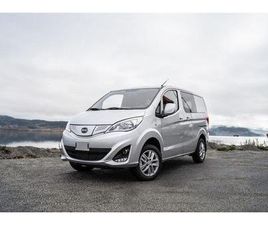 45 KWH 3.5M3 PLUSS | R.KAM| 2XSKYV| INKLUDERT VINTERHJU