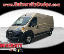 NEW 2026 RAM PROMASTER 2500 HIGH ROOF