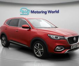 MG MG3 HS SUV 2022, 3822 MILES, £15900 - 32924090 - EXCHANGEANDMART.CO.UK