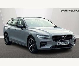 2.0 B4 MHEV PLUS DCT AUTO EURO 6 (START/STOP) 5DR