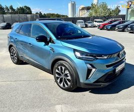 RENAULT SYMBIOZ EVOLUTION ZA 21 900 €