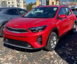 KIA STONIC 1.2 DPI SILVER ZA 17 270 €