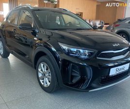 KIA STONIC 1.2 DPI SILVER ZA 16 590 €