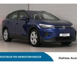 VOLKSWAGEN ID.4 PRO 77KWH 204 HK