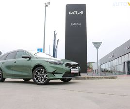 KIA CEED SW 1,5 T-GDI AT7 GOLD LED GOLD PACK ZA 25 740 €