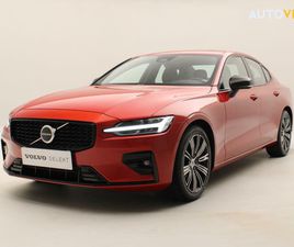 VOLVO S60 VOLVO S60 B5 AWD ULTIMATE AUT 1.MAJ ZA 36 083 €