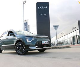 KIA NIRO EV GOLD TECH PACK ZA 36 830 €