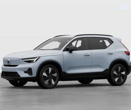 VOLVO EX40 0.0 PURE SINGLE CORE RWD ZA 44 597 €