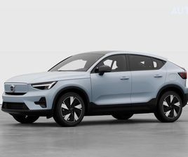 VOLVO EC40 VOLVO EC40 0.0 PURE SINGLE RWD ZA 44 963 €