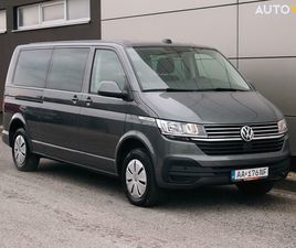 VOLKSWAGEN CARAVELLE VOLKSWAGEN CARAVELLE COMFORTLINE ZA 42 900 €