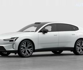VOLVO ES90 PURE ELECTRIC ULTRA ZA 88 926 €