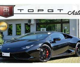 COUPE 5.2 610CV AWD UFF ITALIANA CHECK LAMBORGHINI