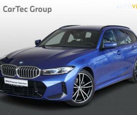 BMW SERIE 3 TOURING 320D XDRIVE BMW ŘADA 3 320D XDRIVE TOURING ZA 37 913 €