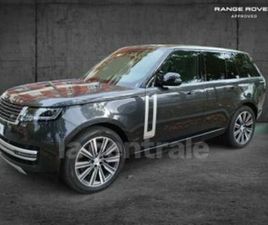 V SWB P550E PHEV AWD AUTOBIOGRAPHY