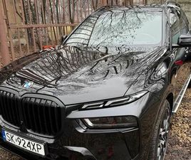 BMW X7 XDRIVE40I BMW X7