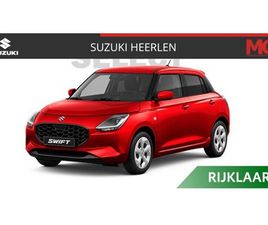 SUZUKI SWIFT - 1.2 SELECT SMART HYBRID