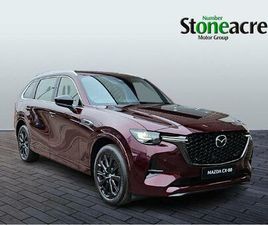 2.5 E-SKYACTIV 17.8KWH HOMURA AUTO 4WD EURO 6 5DR