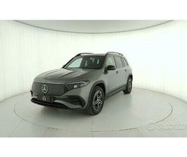 MERCEDES EQB EQB 250 MERCEDES-BENZ EQB 250+