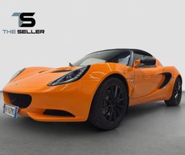 ELISE ELISE CLUB RACER