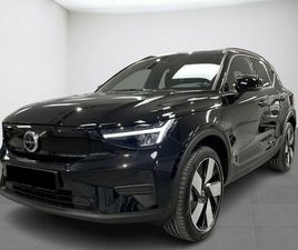 VOLVO EX40 EX40 82KWH SINGLE MOTOR EXTENDED RANGE CORE