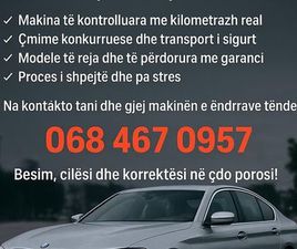 MAKINA ME POROSI ISPEKTIM ME DETAJE TRANSPORT I SIGURT RORO