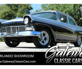 1957 FORD CUSTOM COUPE