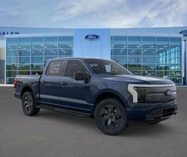 NEW 2025 FORD F-150 LIGHTNING FLASH