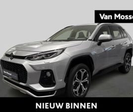 ACROSS GLX PLUG-IN HYBRID