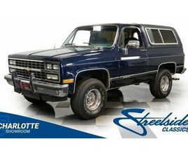 1989 CHEVROLET BLAZER