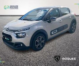 PURETECH 83 S&S BVM FEEL PACK