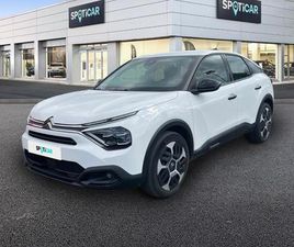 BLUEHDI 130CH FEEL NAV BUSINESS EAT8