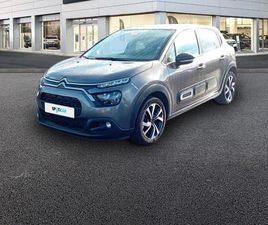 CITROEN C3 1.5 BLUEHDI 100CH S&S SHINE PACK E6.D