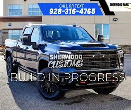 CHEVROLET SILVERADO 3500HD 2026 CHEVROLET SILVERADO 3500HD LTZ