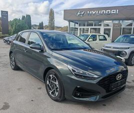 HYUNDAI I30 HYUNDAI I30 1,5 MPI 96KS - VATRENA EDICIJA+NASLON ZA RUKU, 2025 GOD.