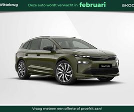 ŠKODA ENYAQ 85 SPORTLINE / TREKHAAK / PANORAMADAK / 21 LICHTMETALEN VELGEN SUPERNOVA / €2000 INRUILPREMIE