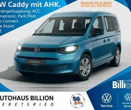 VOLKSWAGEN CADDY 1.5 TSI OPF BMT // AHK, APP-CONNECT, SHZ