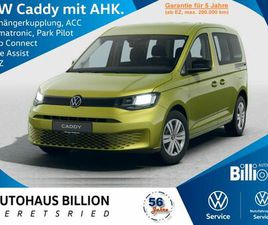 VOLKSWAGEN CADDY 1.5 TSI OPF BMT // AHK, APP-CONNECT, SHZ