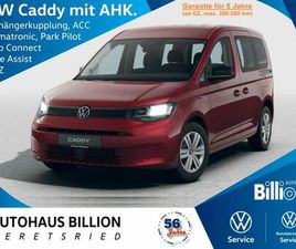 VOLKSWAGEN CADDY 1.5 TSI OPF BMT // AHK, APP-CONNECT, SHZ