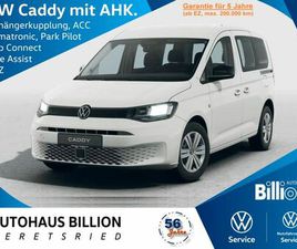 VOLKSWAGEN CADDY 1.5 TSI OPF BMT // AHK, APP-CONNECT, SHZ