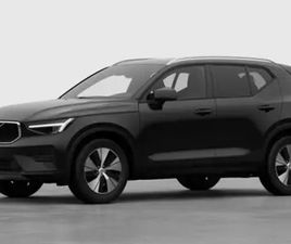 VOLVO XC40 B3 XC40 CORE LIMITED EDITION B3 MILD HYBRID