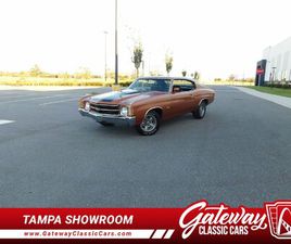 CHEVROLET CHEVELLE 1971 CHEVROLET CHEVELLE SS FOR SALE