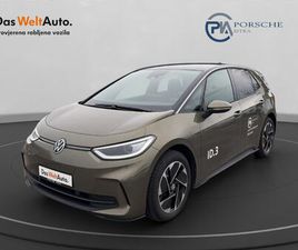 VOLKSWAGEN ID.3 VW ID.3 PRO LIFE PLUS, 2025 GOD.