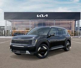 NEW 2026 KIA EV9 WIND