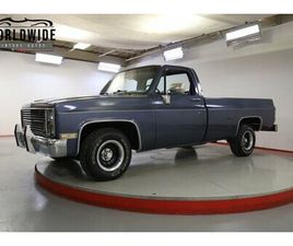 1986 GMC 1500