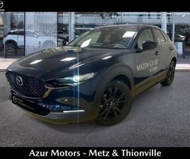 MAZDA - MAZDA CX-30