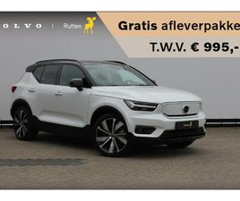 VOLVO XC40 RECHARGE P8 AWD R-DESIGN 20