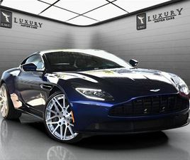 USED 2020 ASTON MARTIN DB11 BASE