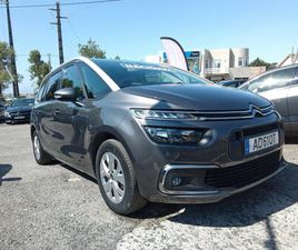 CITROEN C4 GRAND SPACETOURER CITROËN GRAND C4 SPACETOURER 1.5 BLUEHDI FEEL OUTUBRO/20