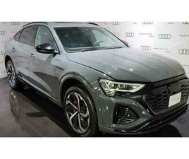 AUDI Q8 AUDI Q8 HYBRID S-LINE